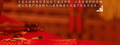 实力圈粉！盘点2024闪耀中外的国风顶流