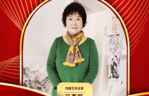 2025【马燕莉 | 五一巨献】——中国当代艺术名家作品展