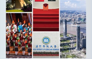 时政新闻眼丨习近平寄语澳门：实现更好发展 作出更大贡献