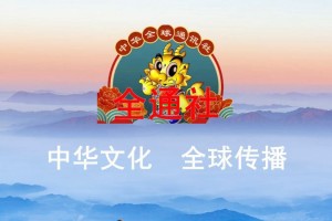 梦回陇南     古装版