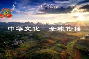 深耕十一载情谊！黔台经贸恳谈会登场 贵州成台商台青西进新沃土
