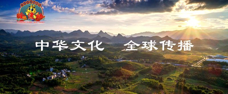 发展特色产业，助推乡村振兴