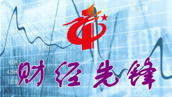 政法舆情