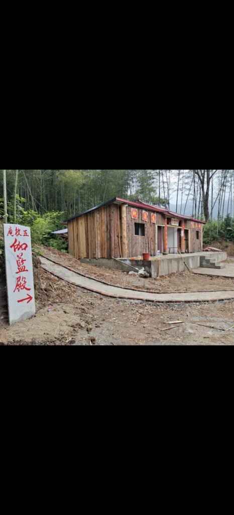 金幢梵影:五枚文化探微