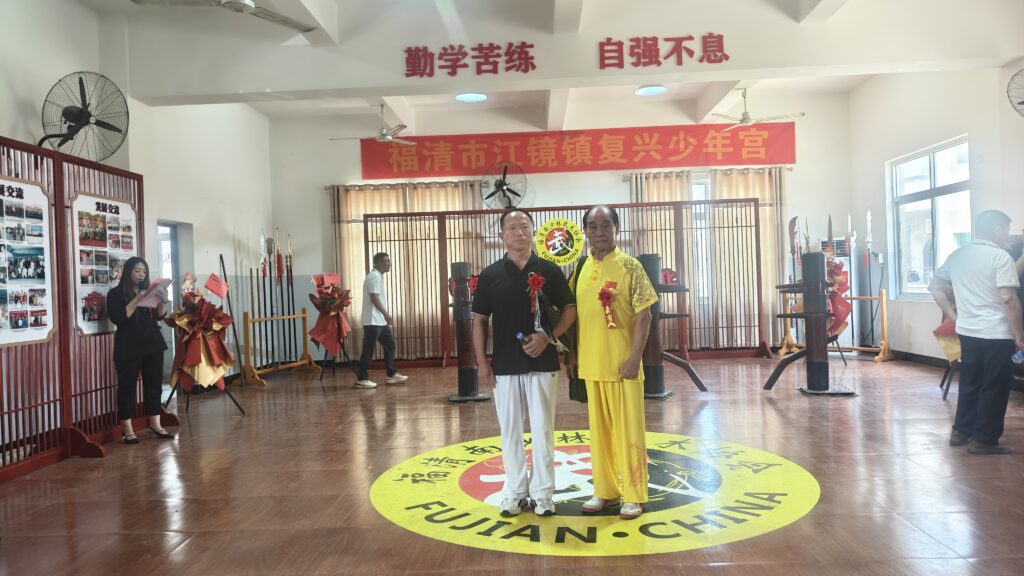 金幢梵影:五枚文化探微